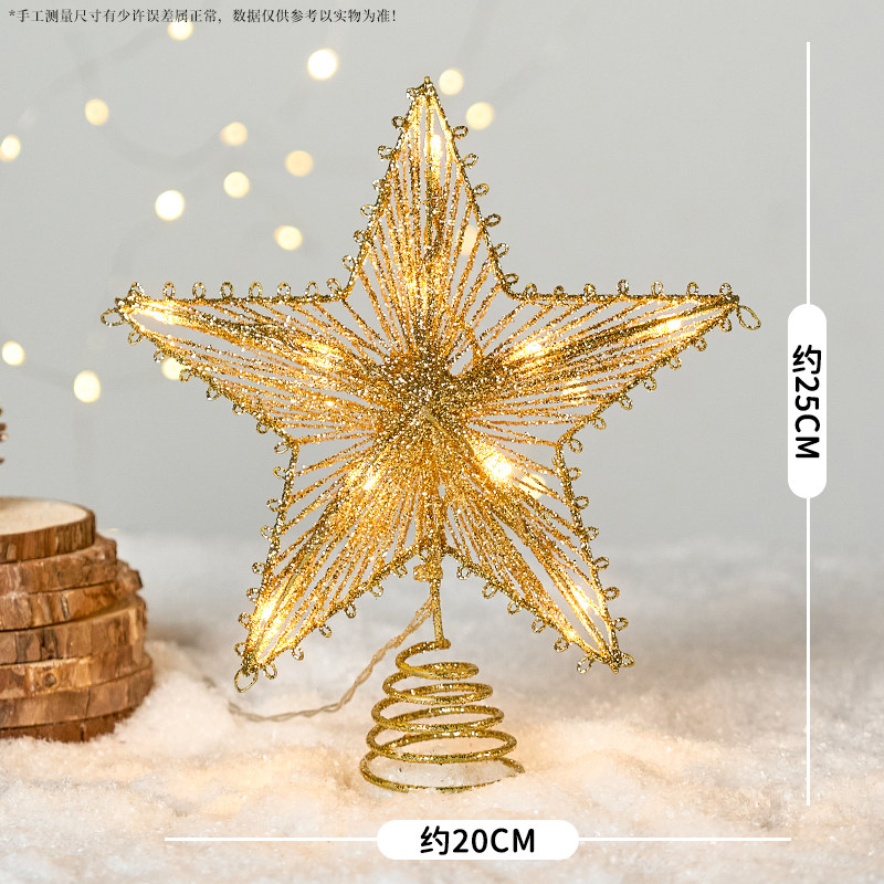 Звезда Lantern Fairy золотая нить
