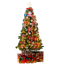 Simulated Nobel Song Christmas tree ornaments Christmas ball package home luminous with lights large large ing-style props