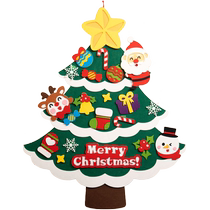 Christmas decorations wall-mounted felt Christmas tree package home-made childrens toys photo props with lights