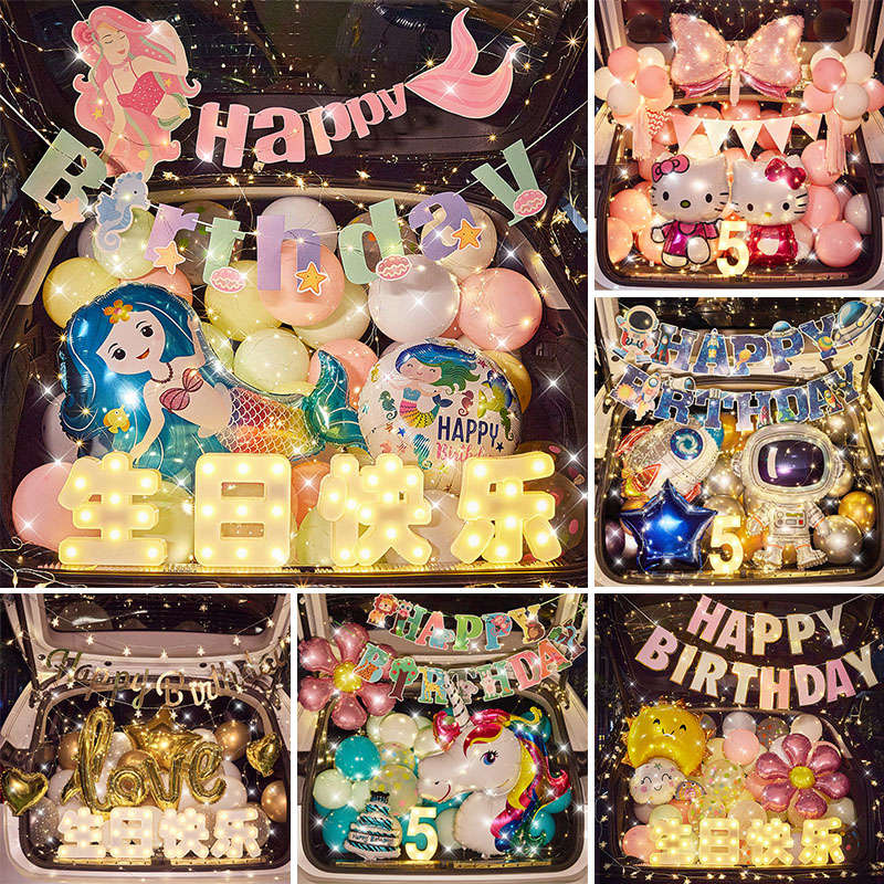 Trunk Surprise Birthday Daughter Car Tailbox Children Scene Placement Girl Decorate Boy Girl Dress Dress Up
