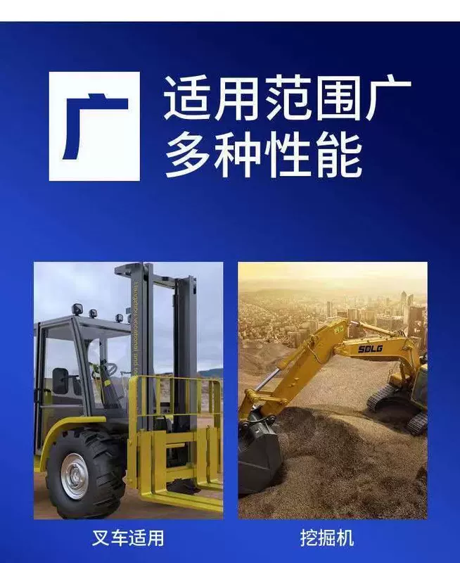 đầu bơm mỡ kẹp Khí Nén Dầu Mỡ Súng Đầu Súng Đầu Dẹt Miệng Dẹp Nhọn Cao Cấp Chống Cháy Nổ Ống Cứng Hướng Dẫn Sử Dụng Tự khóa Phụ Kiện bơm mỡ hơi bơm mỡ điện