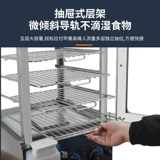 Паровая сумка Паровой шкаф Коммерческий рабочий стол небольшая стеклянная паровочная коробка Полностью автоматическая паровая печь.