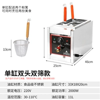 1 Отверсти для зазора в генерации модели-2 Одноцилиндровые электрическая нагревательная печь-есть плавка/