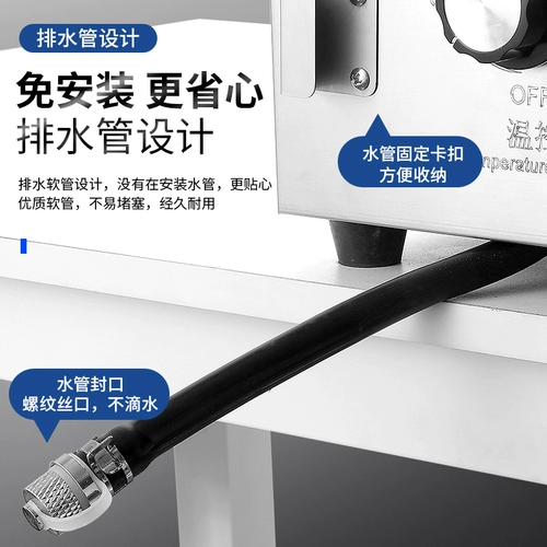 Жирная печь с лапшой Коммерческая электрическая горячая нагрузка с лапшой многопроцветательно острой пряной машино