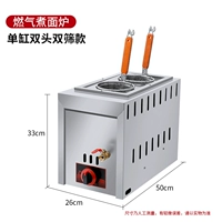 2 отверстия — газовая плита для лапши (по умолчанию выдается обычная модель, обратитесь в службу поддержки клиентов)