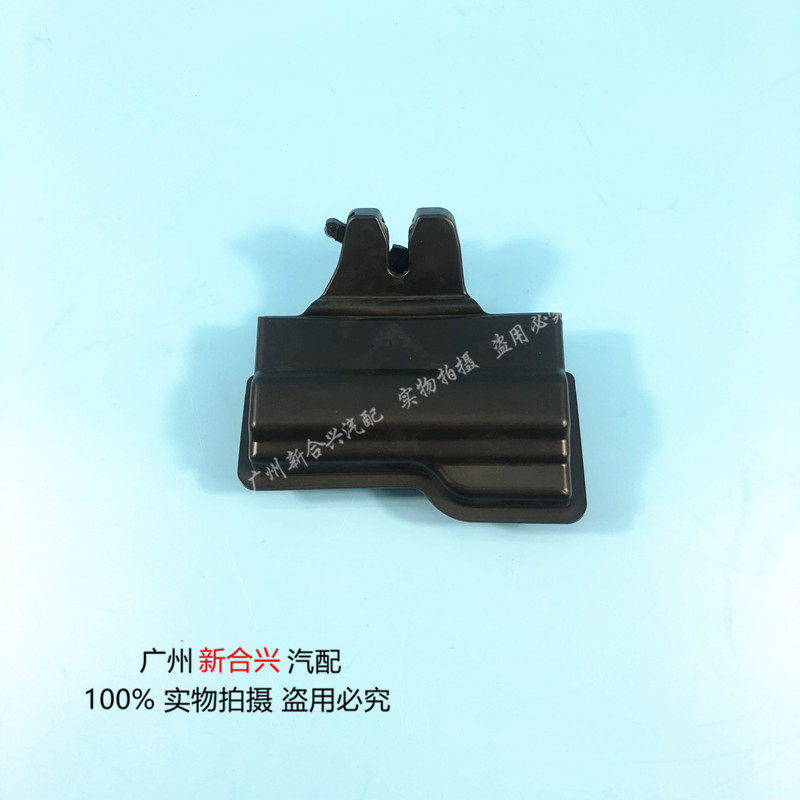 Suitable for crown REIZ back cover lock machine trunk lock machine trunk door lock block tail cover tail door lock machine