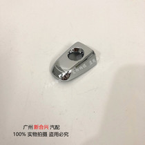 Suitable 06 06 07 08 09 10 11 11 Camerey car door handle electroplating cover outer handle lid