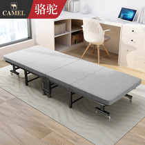Folding bed single quadruple bed office lunch break home simple hard board marching hospital multifunctional nap artifact