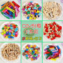 Wood Clips Cute Colorful Loving Wood Clips Kindergarten Classroom Photos Hanging Wall Decoration Poo signs Hemp Rope Clip Suits