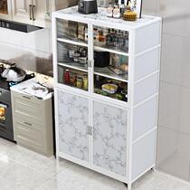 Kitchen 304 screen window storage cabinet multi-layer storage supplies storage cabinet bowl cabinet simple kitchen cabinet aluminum alloy cabinet