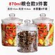 密封罐泡菜坛玻璃米缸腌菜咸菜酸菜缸子加厚带盖大口径家用新款