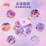 Нетоксичный комплект для макияжа, игрушка, база под макияж для принцессы, коробка для косметики, подарок на день рождения