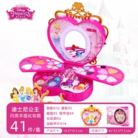 Дисней, для принцессы, блестящий, портативный