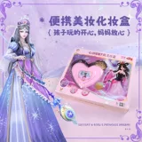 Нетоксичный комплект для макияжа, игрушка, база под макияж для принцессы, коробка для косметики, подарок на день рождения