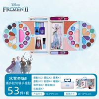 Pandora, сумка для принцессы