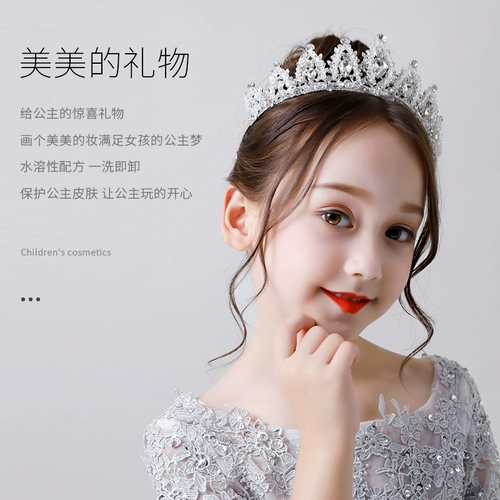 Счастливая семейная база под макияж для макияжа, игрушка, подарок на день рождения