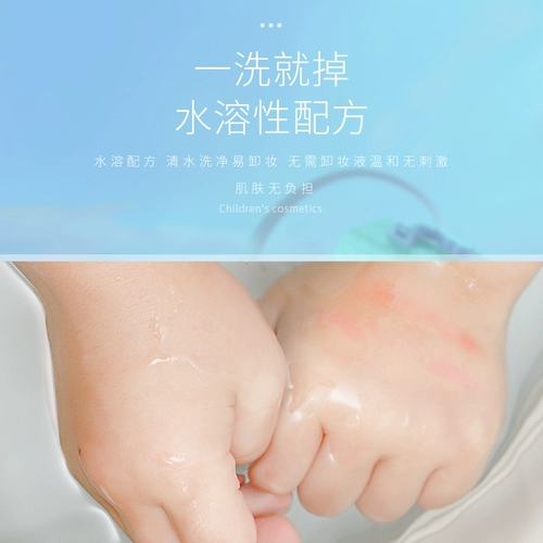 Счастливая семейная база под макияж для макияжа, игрушка, подарок на день рождения