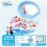 Портативная сумка-чехол Dream Star Beauty серии Frozen Series