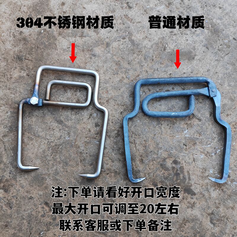 304 Stainless Steel Ice Tongs Forged Handheld Ice Cube Clipper Ice Crusher Ice Pick Ice Chisel with Hand Guard 304 Stainless Steel Ice Tongs Forged Handheld Ice Cube Clipper Ice Crusher Ice Pick Ice Chisel with Hand Guard