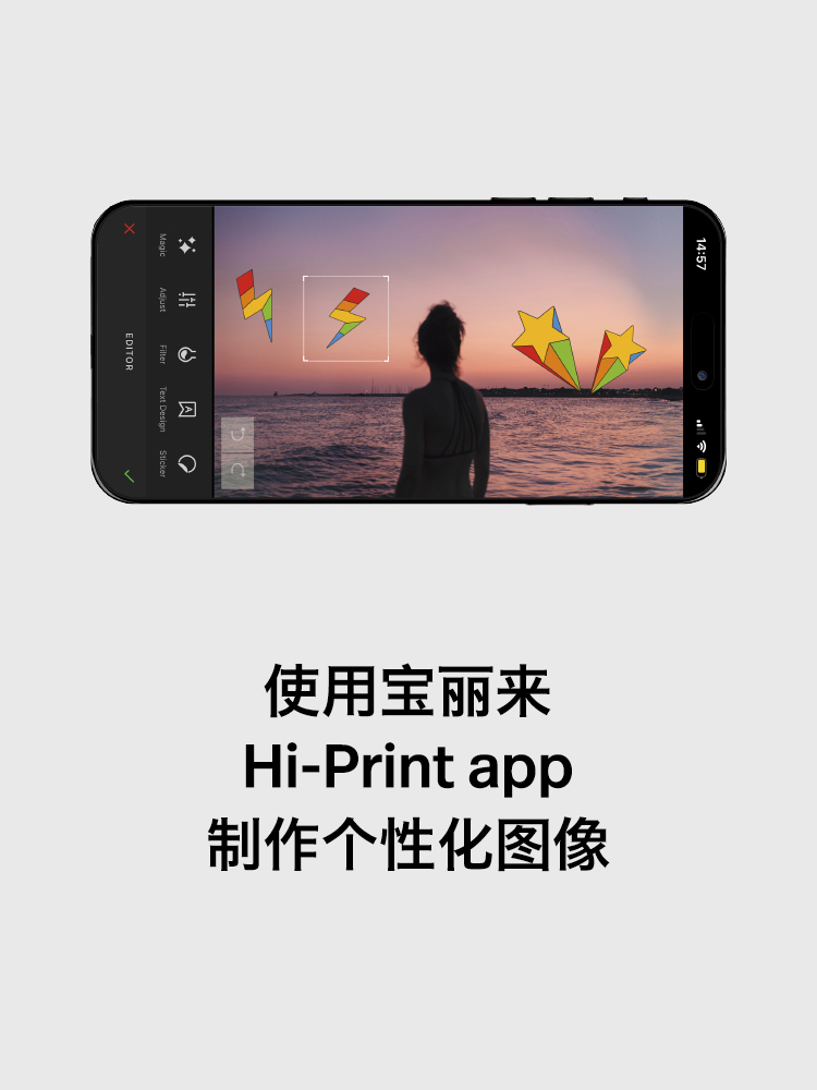 商品详情图