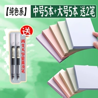 5 книг+5 книг и 2 ручки