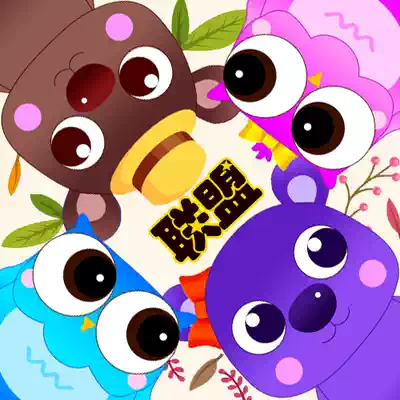 Eagle Bear League team live special shot-maternal and child clothing jewelry hand-painted on-site procurement is not refundable