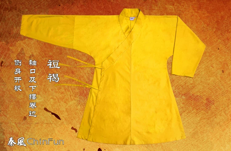 [Qinfeng Chinfun] Желтая банда восточной Ханьской династии была коричневая Ханьфу Желтая повязка Томо доспехи с древних солдат