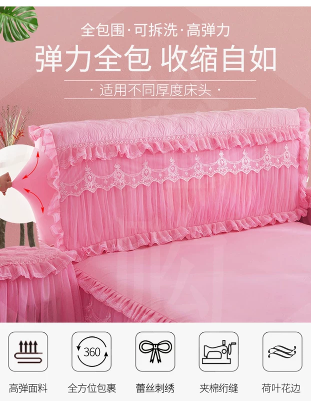 Phù hợp với phiên bản Hàn Quốc của công chúa chần bông dày đàn hồi dày dặn bao gồm giường bao gồm khăn phủ đầu giường bọc da đầu giường bảo vệ đầu vải che bụi - Bảo vệ bụi