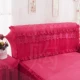 Phù hợp với phiên bản Hàn Quốc của công chúa chần bông dày đàn hồi dày dặn bao gồm giường bao gồm khăn phủ đầu giường bọc da đầu giường bảo vệ đầu vải che bụi - Bảo vệ bụi