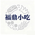 福鼎食为先食品