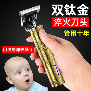 霸跃狼 Hair clipper electric clipper household electric shaver carving special shaver electric clipper bald artifact