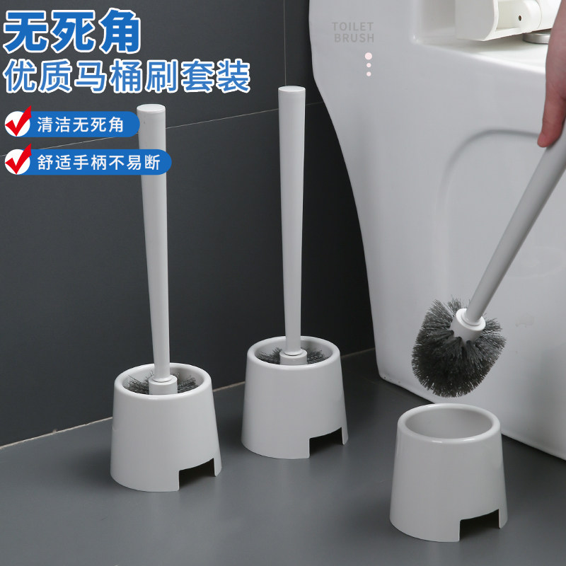 Supermarket with base set newly upgraded toilet cleaning