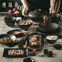Japanese tableware and wind vintage Chinese Nordic dish suit household ceramic light luxury mesh red jo relocation gift
