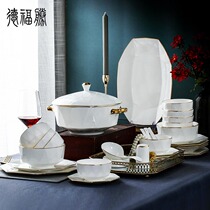 Jingdezhen high-end bone ceramic Phnom Penh European style luxury tableware dish suit household dishwasher dishes married Joe migration