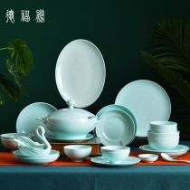 High-end ceramic Tangshan Bone Ceramic Dish Set Household Chinese Light Luxury Tangshan Pure Dish Combination Gift