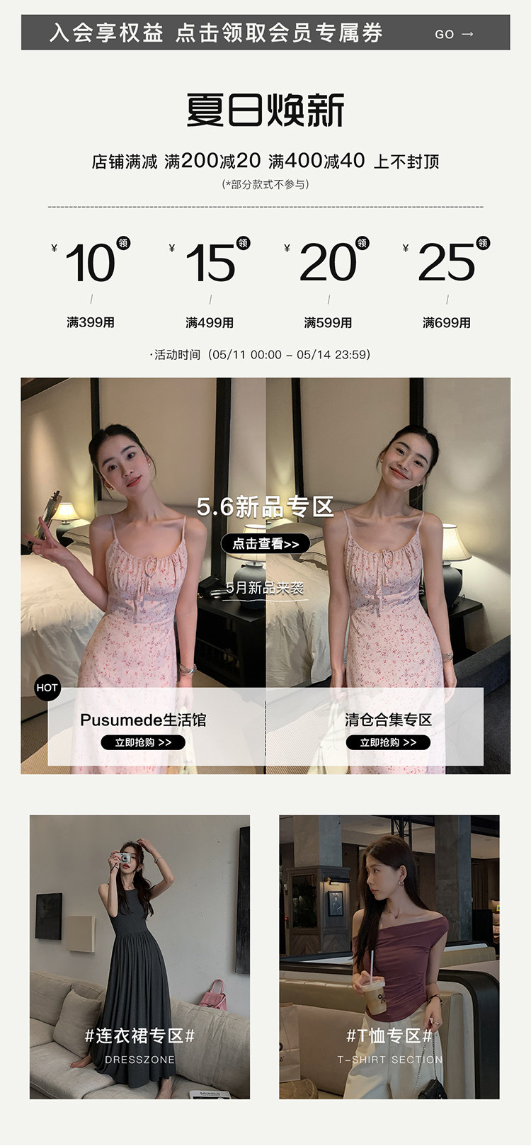 Индивидуальный 20240428