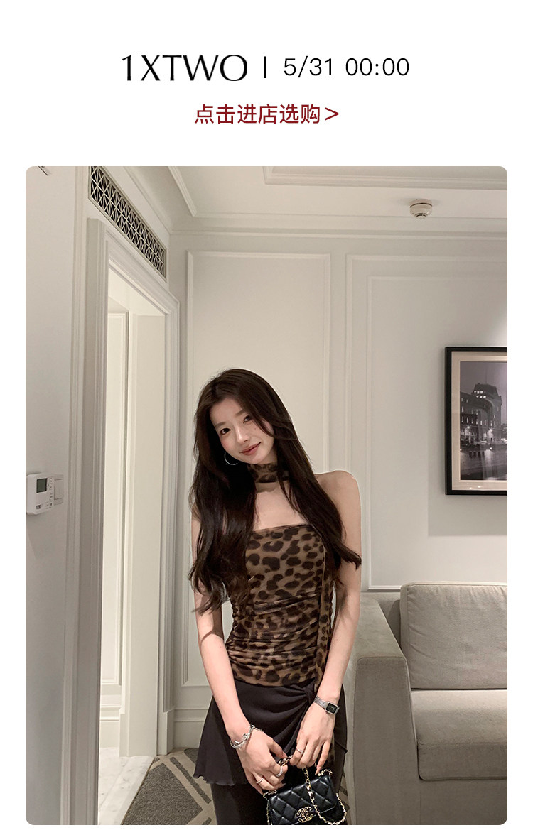自定义 20260525