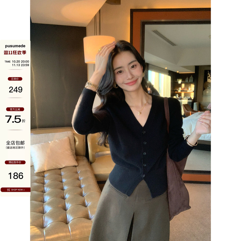 Pusumede Checkered Evening Style Wool Blend V-Neck Cardigan Jacket for Women, Elegant Loose Short Knit Top