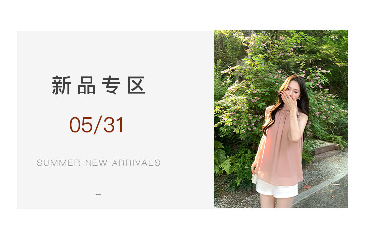 自定义 20260303