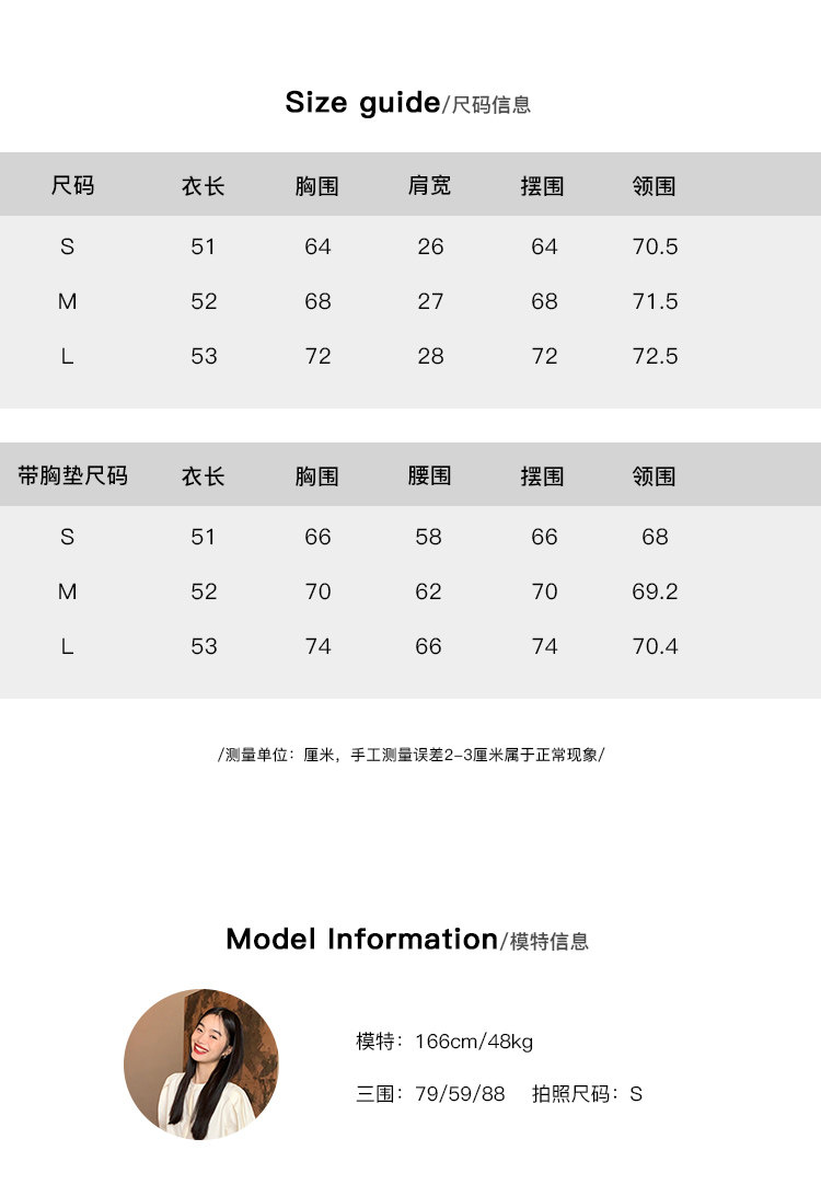 Топы/майки pusumede 回归舒适 黑色针织吊带背心女夏季修身显瘦无袖上衣
