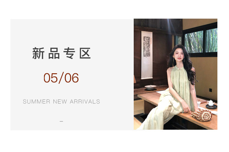 自定义 20260303