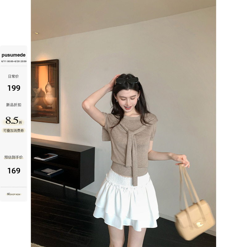 Pusumede Patchwork Aesthetic Fake Two-Piece Shawl Short-Sleeved Knit Top for Women, Commuter Style, Casual Round-Neck T-Shirt
