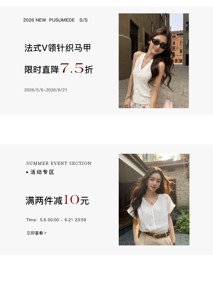 自定义 20260511