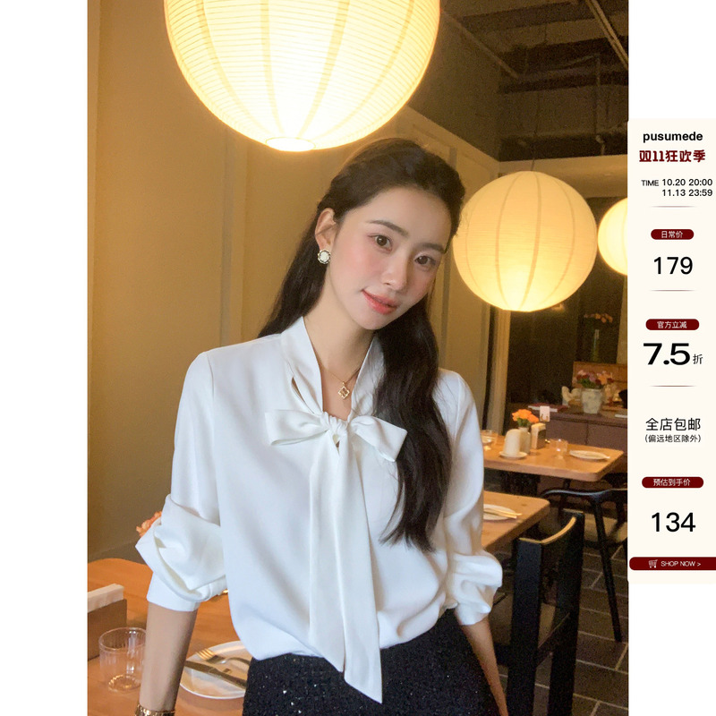 Pusumede Moonlight Breeze Lace-Up Bow White Shirt Feminine Commuting Shirt Design Top Pusumede Moonlight Breeze Lace-Up Bow White Shirt Feminine Commuting Shirt Design Top