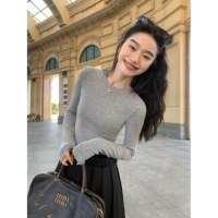 Флелекн серый