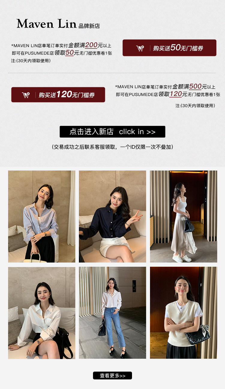 Индивидуальный 20240228