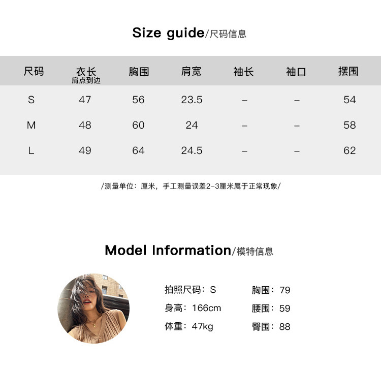 Топы/майки pusumede法式气质方领吊带背心女夏季遮副乳修身显瘦坎肩无袖上衣
