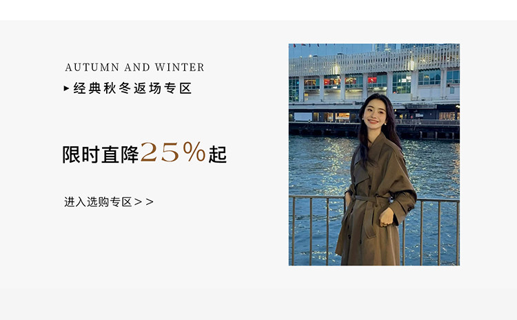 自定义 20260717