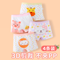 Girls Cotton Boxer Underpants Baby Childrens Underpants