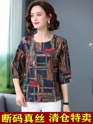 Mother summer clothes heavy silk coat female middle-aged mulberry silk middle sleeve large size loose T-shirt fragrant cloud yarn small shirt t